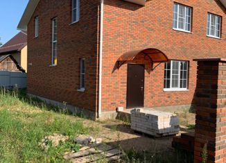 Продажа таунхауса, 120 м2, Смоленск, Полевая улица, 15, Заднепровский район