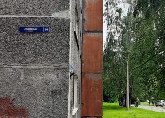 Продажа 1-ком. квартиры, 29 м2, Вологодская область, Советский проспект, 64