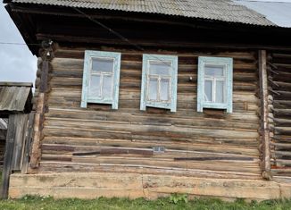 Продается дом, 45.4 м2, деревня Большая Кивара