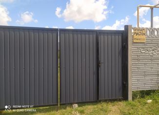 Земельный участок на продажу, 8 сот., село Фонтаны, улица Юрия Османова