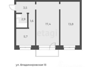 2-ком. квартира на продажу, 43 м2, Новосибирск, улица Королёва, 32, метро Берёзовая роща