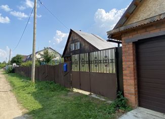 Продается дом, 75 м2, Свердловская область, Песцовая улица