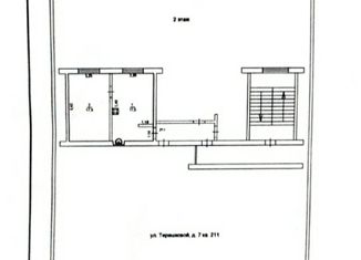 Продам 2-ком. квартиру, 35 м2, Копейск, улица Терешковой, 7