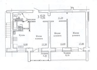 Продаю 3-комнатную квартиру, 67 м2, Верхняя Пышма, улица Уральских Рабочих, 42