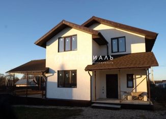 Продам дом, 170 м2, деревня Терентьево, Сиреневая улица