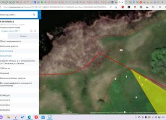 Продажа земельного участка, 15 сот., посёлок Сиговка, Школьная улица