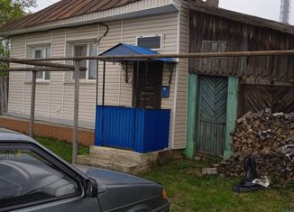 Продается дом, 43.5 м2, рабочий посёлок Ближне-Песочное, улица Зуева, 7