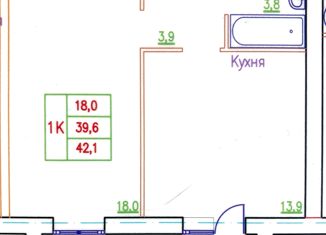 2-комнатная квартира на продажу, 42.1 м2, Кудымкар, улица Лихачёва, 34