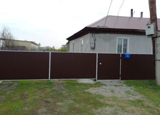 Продам 2-комнатную квартиру, 49.9 м2, село Малые Бутырки, Советская улица