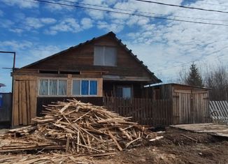 Дом на продажу, 30 м2, Добрянка, улица Сюзева, 14А