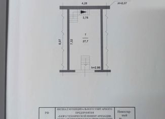 Продажа гаража, 82.9 м2, Ханты-Мансийск, Школьная улица, 14