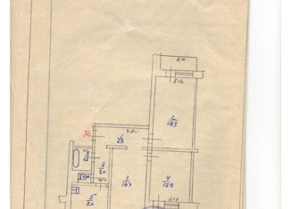 3-ком. квартира на продажу, 71.8 м2, Шебекино, улица Ленина, 89А