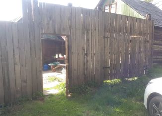 Продажа дома, 40 м2, Первоуральск