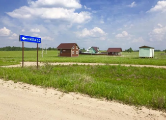 Участок на продажу, 450 сот., село Нила, Центральная улица