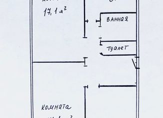 Продается трехкомнатная квартира, 61.9 м2, Суворов, Тульская улица, 1