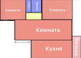 Продам 3-комнатную квартиру, 86 м2, Тюмень, улица Валентины Трофимовой, 11, ЖК Квартал 1964