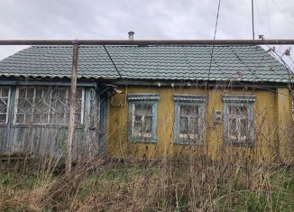 Продается дом, 21.3 м2, село Алексеевка, улица Дружбы, 35