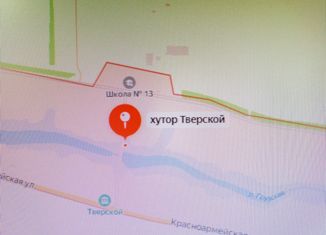 Продаю участок, 50 сот., хутор Тверской, Красноармейская улица