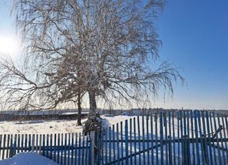 Продажа земельного участка, 17 сот., село Андреевка, Набережная улица