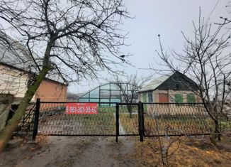 Земельный участок на продажу, 8 сот., станица Кривянская, Кооперативная улица