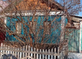 Дом на продажу, 63 м2, Оренбургская область, улица Кирова