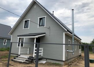 Дом на продажу, 149 м2, Павловский Посад, Вишнёвая улица