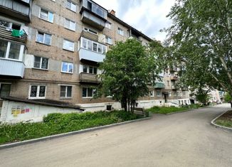 Продажа трехкомнатной квартиры, 55.9 м2, Челябинская область, улица Прямицына, 41