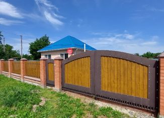 Продается дом, 50 м2, Белореченск, Центральная площадь