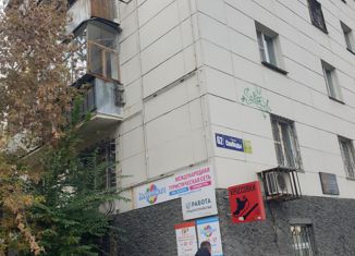 Продаю 2-комнатную квартиру, 39.2 м2, Челябинск, улица Свободы, 62, Центральный район