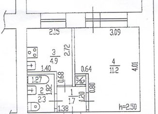 Продам однокомнатную квартиру, 20.3 м2, Барнаул, улица Георгия Исакова, 206А, Ленинский район