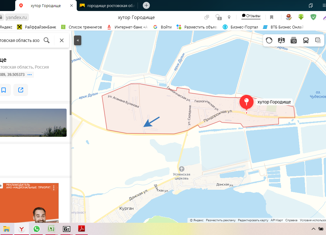 Продаю земельный участок, 7 сот., хутор Городище, Придорожная улица