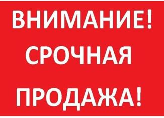 Комната на продажу, 35 м2, Усть-Илимск, Молодежная улица, 18