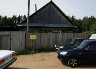 Дом на продажу, 32 м2, деревня Марково, Запрудная улица