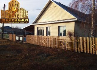 Продается дом, 40 м2, село Советское, Советская улица, 138