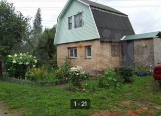 Продается дом, 30.3 м2, Вязьма, улица Панино