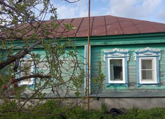 Продается дом, 29.8 м2, село Исупово, улица Большая Дорога