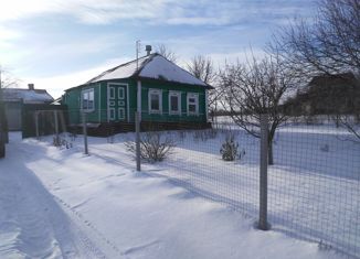 Продаю дом, 60 м2, деревня Халино, деревня Халино, 61