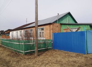 Продажа дома, 56.4 м2, село Голубовка, Новая улица, 24
