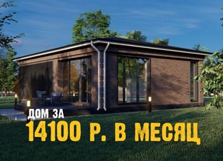 Дом на продажу, 80 м2, деревня Старый Чультем