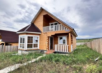 Продажа дома, 150 м2, деревня Карлук, улица Черёмушки