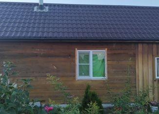 Продаю земельный участок, 8 сот., деревня Якуши, переулок Мичурина