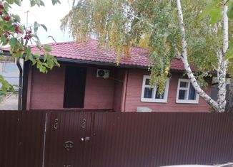 Продается дом, 47 м2, село имени 9 Января, Большая Кольцевая улица, 15