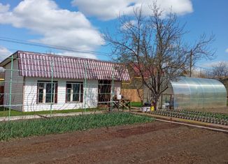 Продажа дома, 70 м2, село Имянликулево, Молодёжная улица, 5