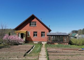 Продажа дома, 56 м2, Пермь, СНТ № 26, 34