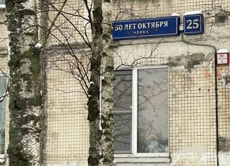 Продам квартиру студию, 11 м2, Москва, улица 50 лет Октября, 25, метро Говорово