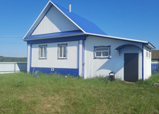 Продажа дома, 87 м2, деревня Ибрагимово, улица Шакира Насырова