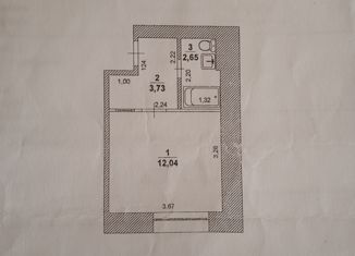 Продаю 1-комнатную квартиру, 18.5 м2, Ульяновск, улица Рябикова, 66, Засвияжский район