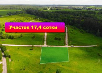 Продам земельный участок, 17.4 сот., деревня Лесновка