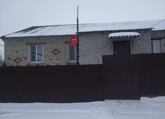 Дом на продажу, 48 м2, село Сергиевск, улица Чапаева, 37