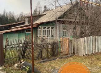 Продажа дома, 41.1 м2, поселок Валериановск, улица Карла Маркса, 46